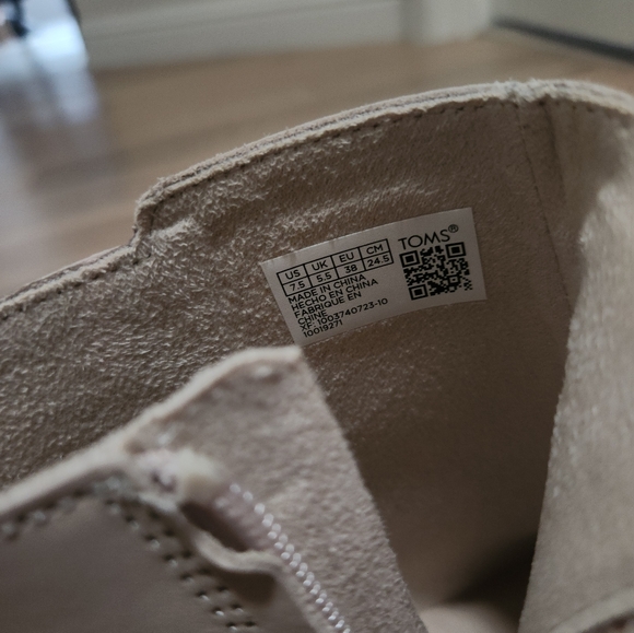 Tom's Marina Boot - Picture 3 of 6